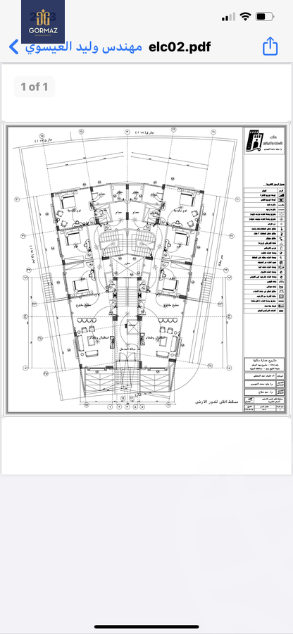 https://aqarmap.com.eg/ar/listing/4241073-for-sale-cairo-el-sheikh-zayed-city-bait-el-watan