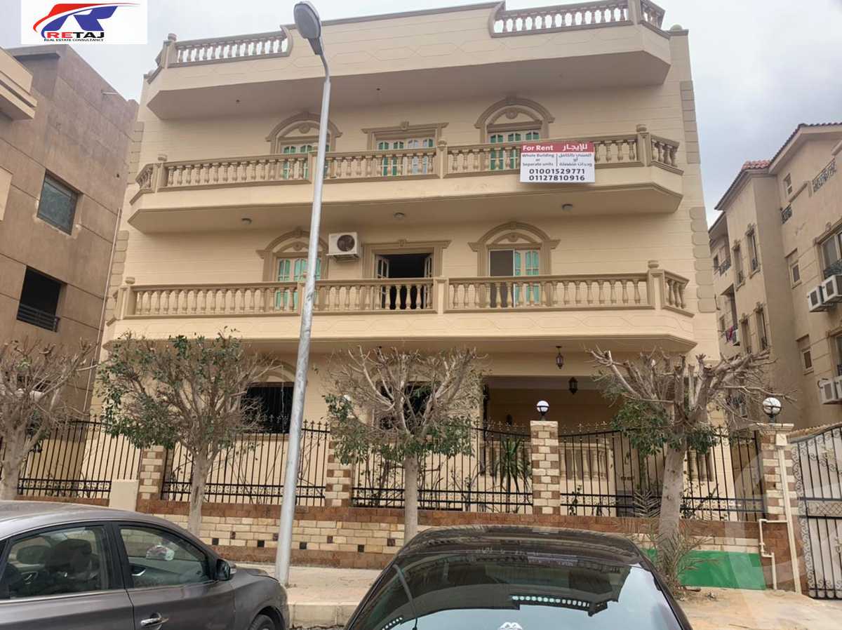 https://aqarmap.com.eg/ar/listing/4206641-for-rent-cairo-new-cairo-el-diplomaseen