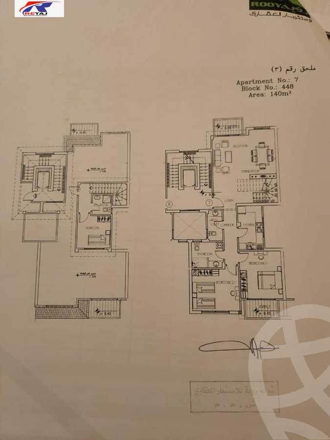 https://aqarmap.com.eg/en/listing/4310033-for-sale-cairo-new-cairo-compounds-stwn-ryzydns-by-ar-y-llttwyr
