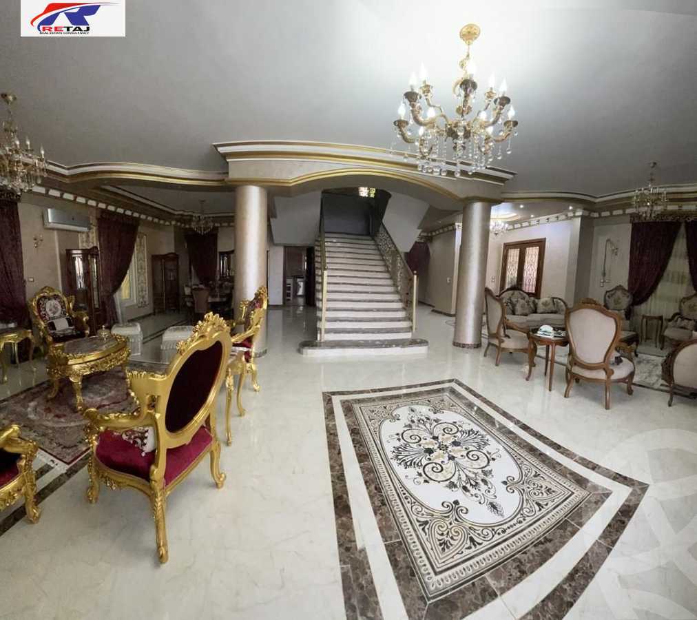 https://aqarmap.com.eg/en/listing/4604346-for-sale-cairo-new-cairo-el-yassamin-el-yasmeen-1-samir-shehata-street