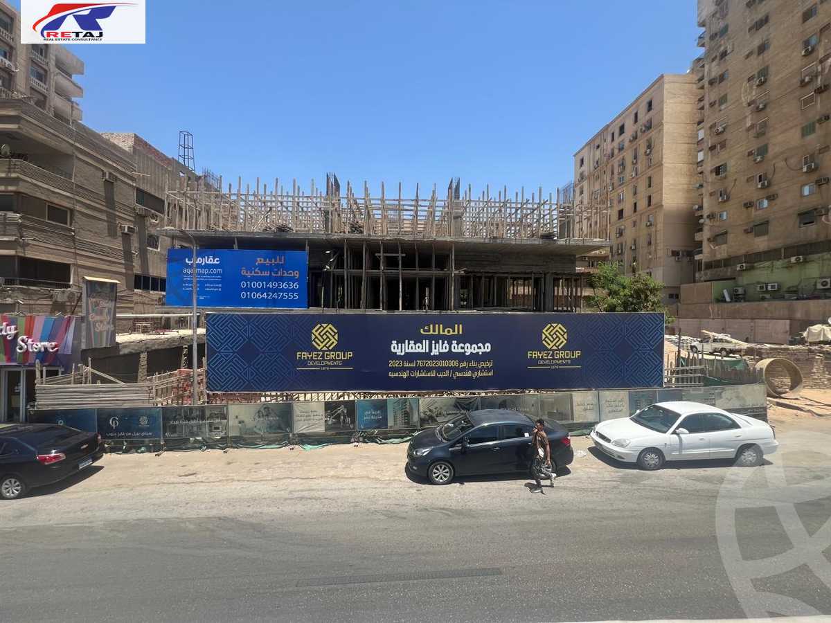 https://aqarmap.com.eg/en/listing/4843597-for-sale-cairo-nasr-city-ly-myn