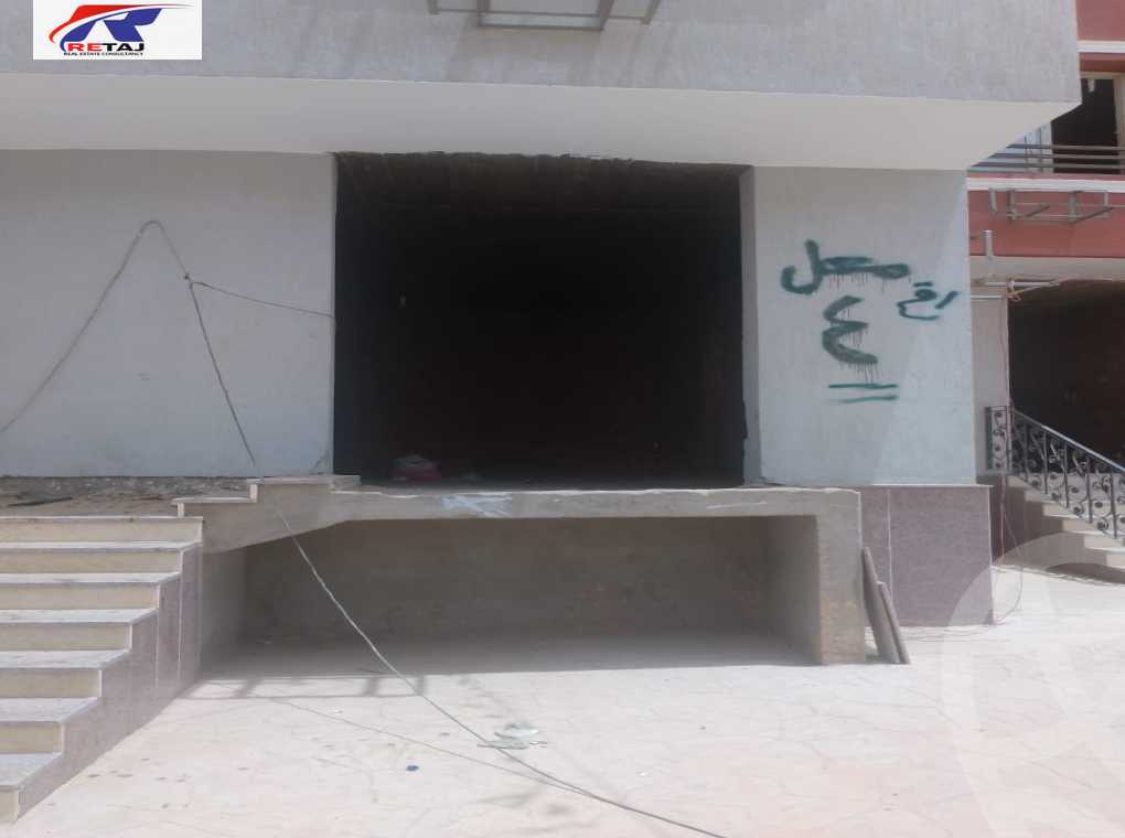 https://aqarmap.com.eg/en/listing/5428731-for-sale-cairo-new-cairo-el-andalous-al-andalus-1