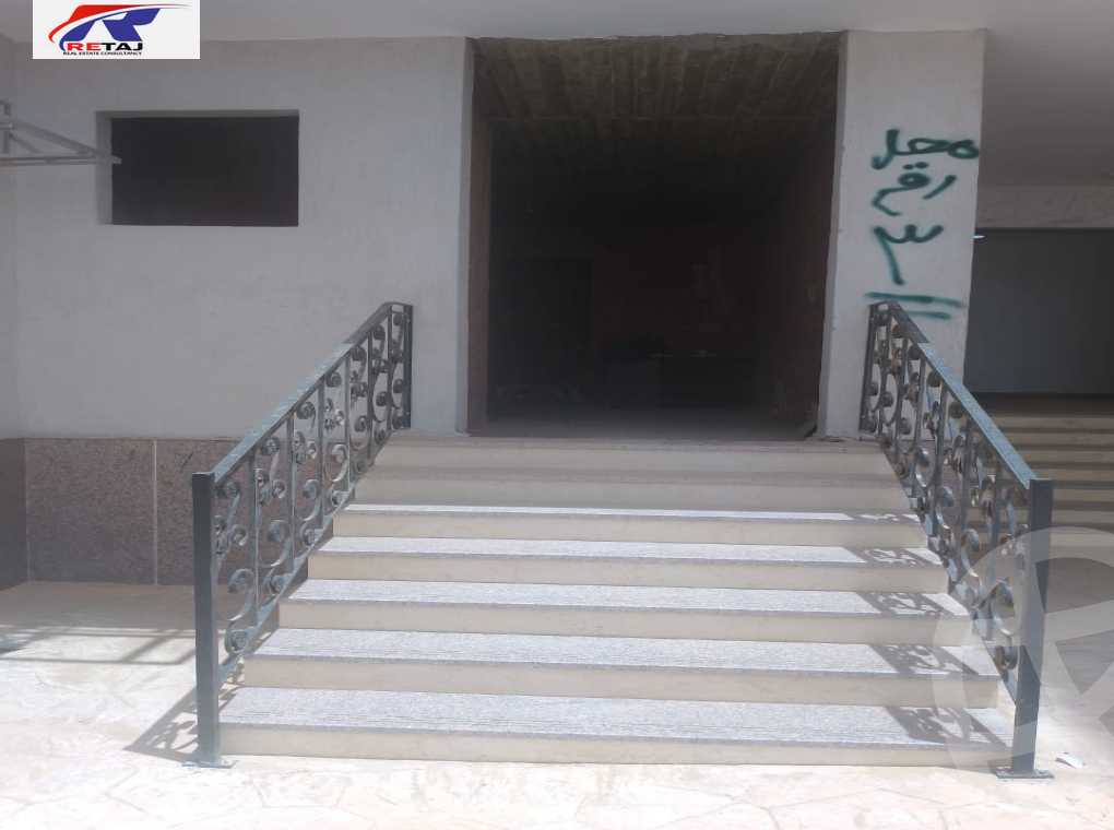 https://aqarmap.com.eg/en/listing/5428731-for-sale-cairo-new-cairo-el-andalous-al-andalus-1