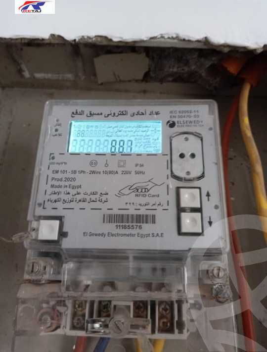 https://aqarmap.com.eg/en/listing/5448198-for-sale-cairo-nasr-city-zakr-hussein-el-methak