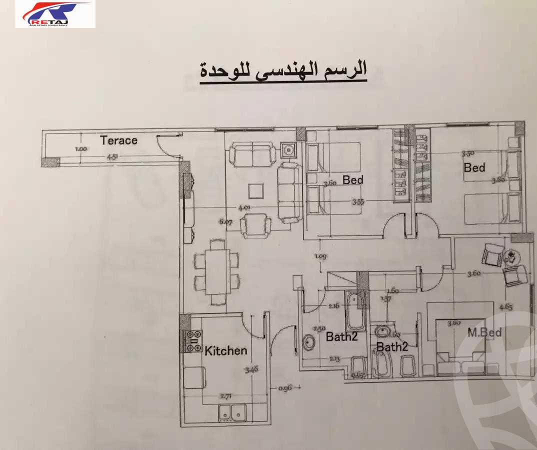 https://aqarmap.com.eg/ar/listing/5491734-for-sale-cairo-new-cairo-bait-el-watan-second-neighborhood