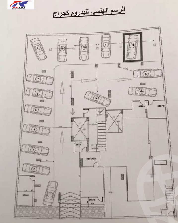 https://aqarmap.com.eg/ar/listing/5491734-for-sale-cairo-new-cairo-bait-el-watan-second-neighborhood