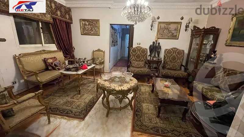 https://aqarmap.com.eg/en/listing/5520038-for-sale-cairo-nasr-city-mostafa-el-nahaas-st