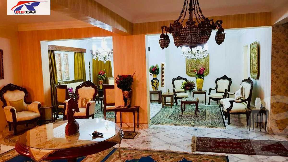 https://aqarmap.com.eg/en/listing/5599774-for-sale-cairo-new-cairo-el-ahyaa-second-neighborhood