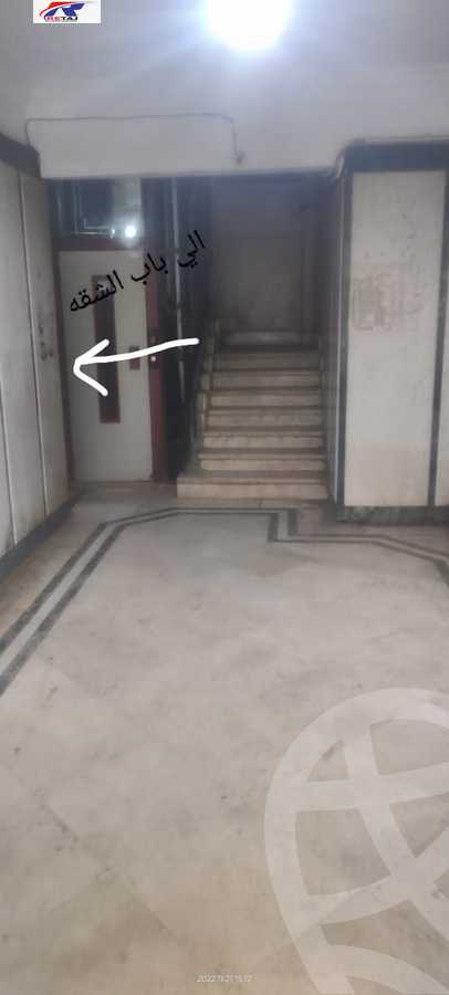 https://aqarmap.com.eg/ar/listing/5665217-for-sale-cairo-nasr-city-6th-zone-ibrahim-nawar-st