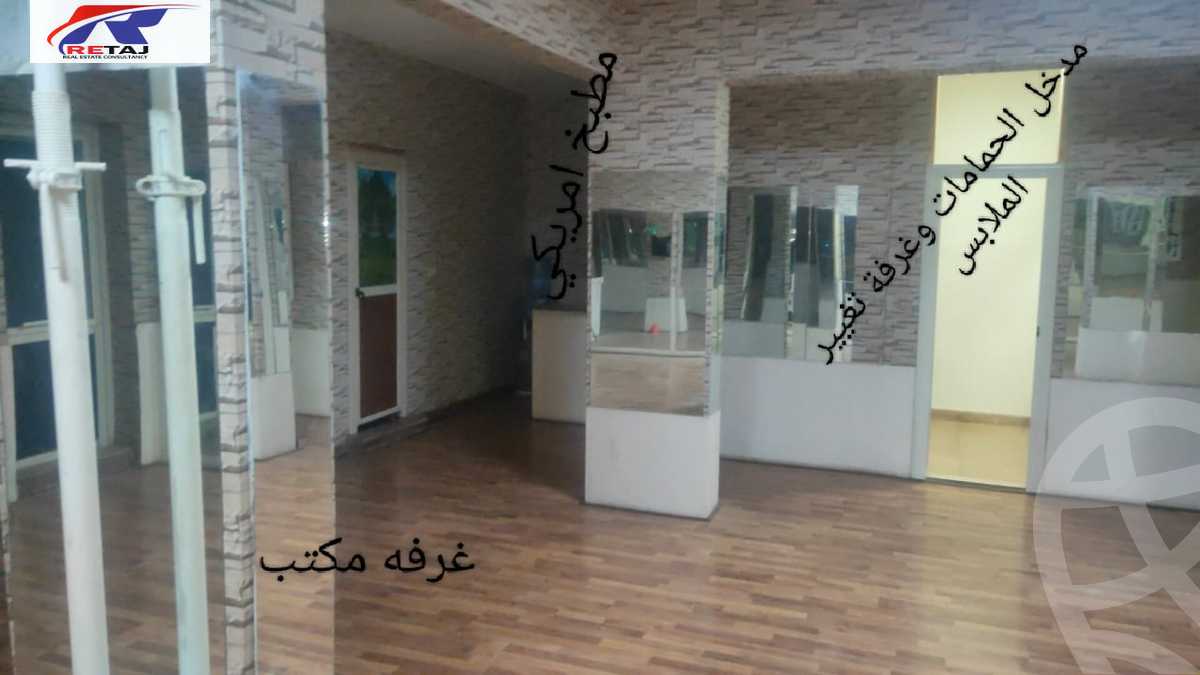 https://aqarmap.com.eg/ar/listing/5665217-for-sale-cairo-nasr-city-6th-zone-ibrahim-nawar-st
