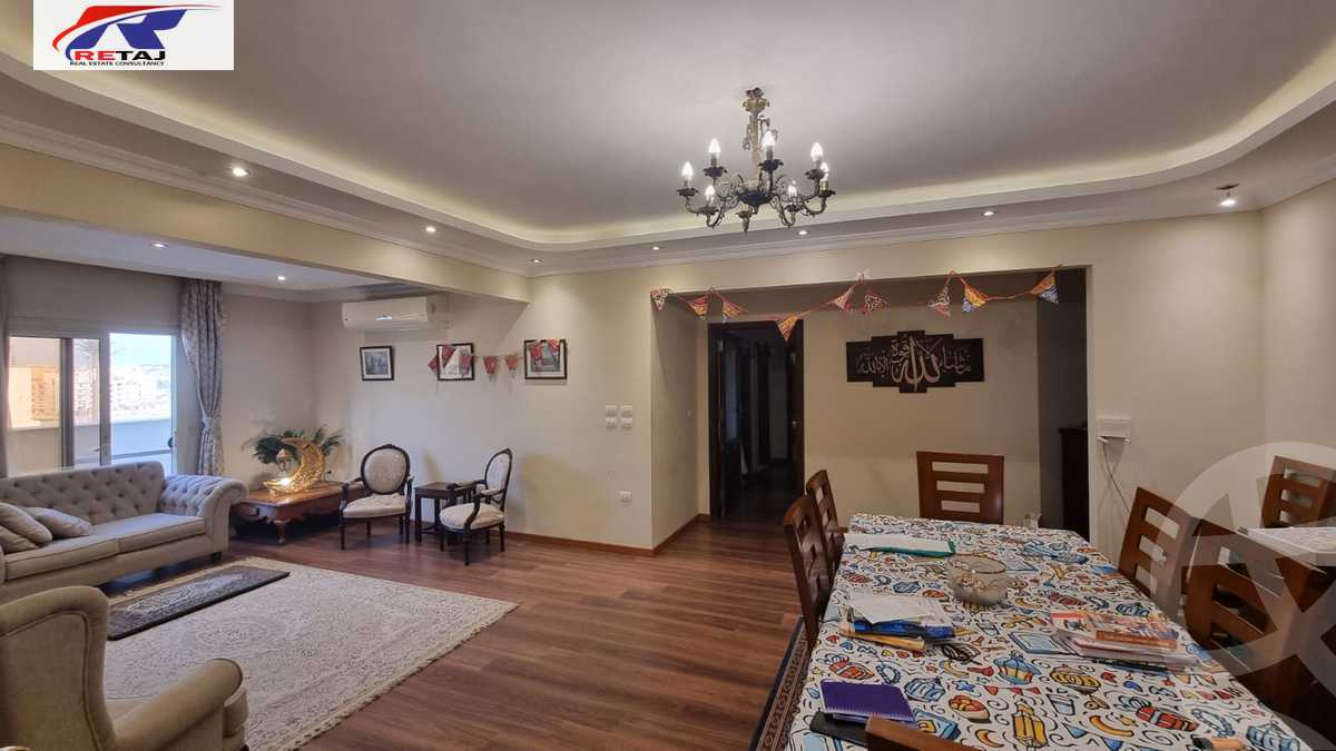 https://aqarmap.com.eg/ar/listing/5791212-for-sale-cairo-new-cairo-compounds-family-city