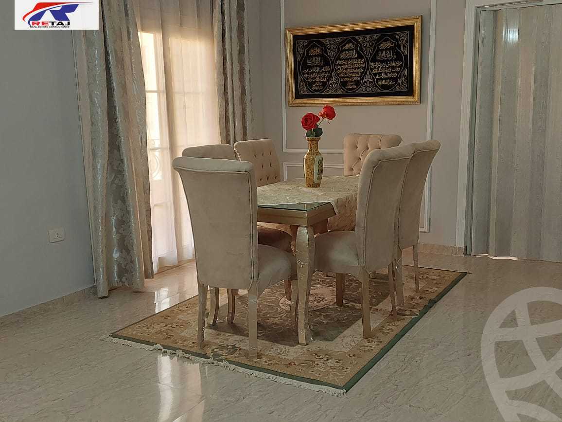 https://aqarmap.com.eg/ar/listing/5818553-for-rent-cairo-new-cairo-south-investors-zizinia-st