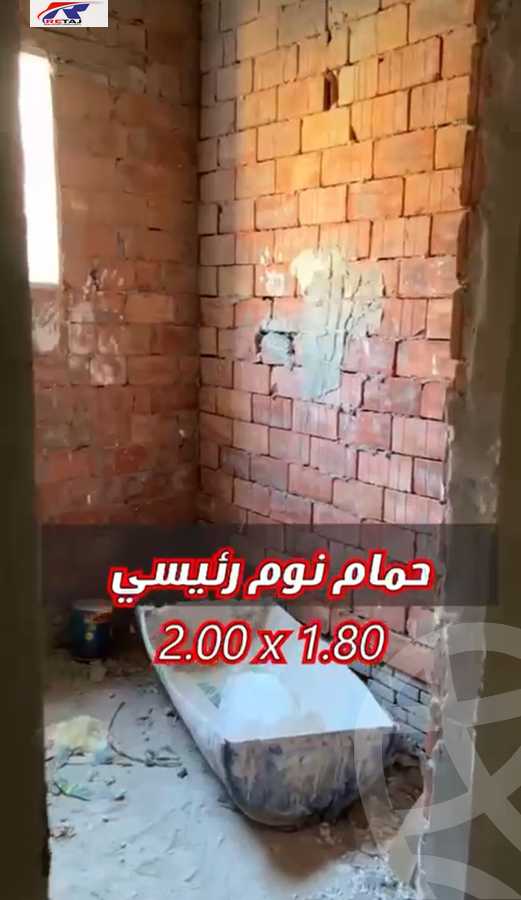 https://aqarmap.com.eg/en/listing/5830255-for-sale-cairo-new-cairo-el-kornfol
