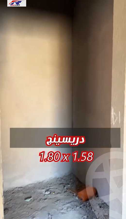 https://aqarmap.com.eg/en/listing/5830255-for-sale-cairo-new-cairo-el-kornfol