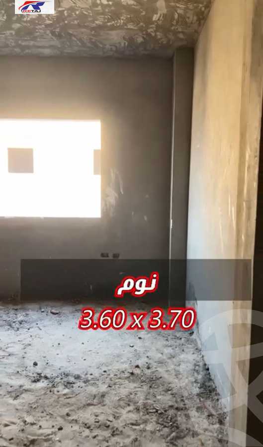 https://aqarmap.com.eg/en/listing/5830255-for-sale-cairo-new-cairo-el-kornfol