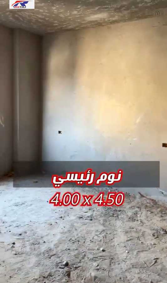 https://aqarmap.com.eg/en/listing/5830255-for-sale-cairo-new-cairo-el-kornfol