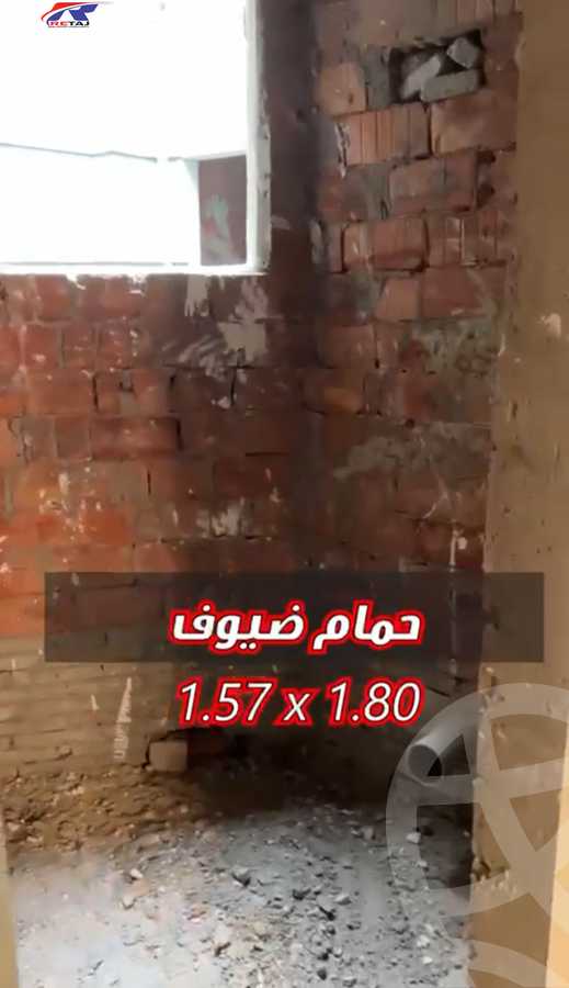 https://aqarmap.com.eg/en/listing/5830255-for-sale-cairo-new-cairo-el-kornfol