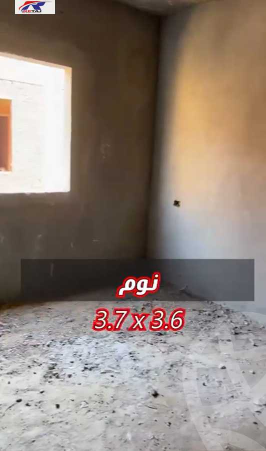 https://aqarmap.com.eg/en/listing/5830255-for-sale-cairo-new-cairo-el-kornfol
