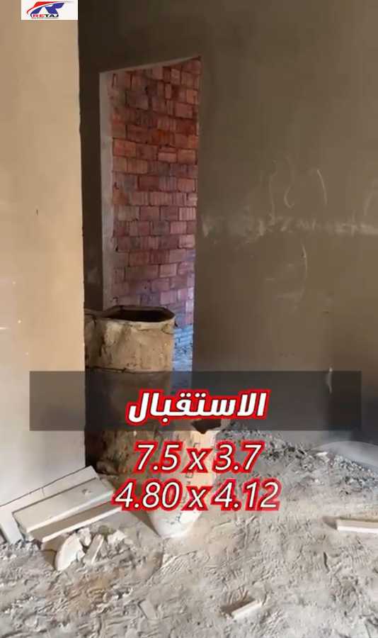 https://aqarmap.com.eg/en/listing/5830255-for-sale-cairo-new-cairo-el-kornfol