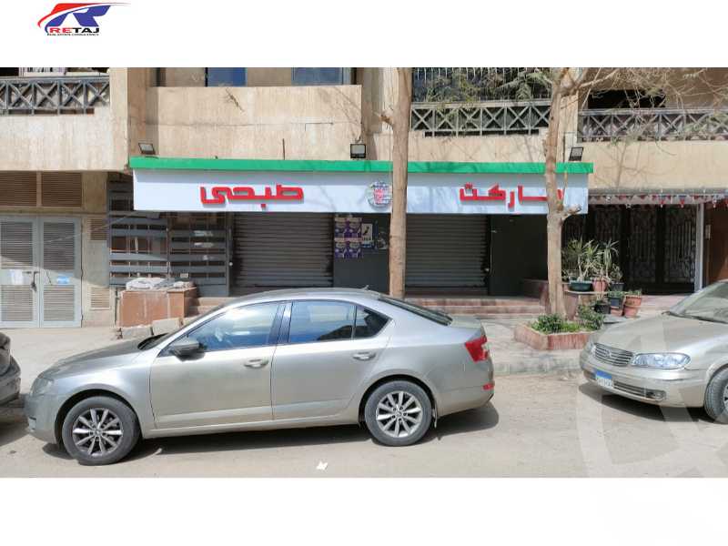 https://aqarmap.com.eg/ar/listing/5864271-for-sale-cairo-nasr-city-hay-el-waha-st-no-3-al-waha-city