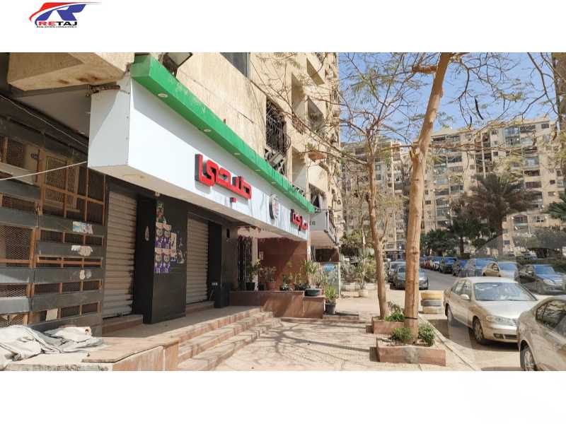 https://aqarmap.com.eg/ar/listing/5864271-for-sale-cairo-nasr-city-hay-el-waha-st-no-3-al-waha-city