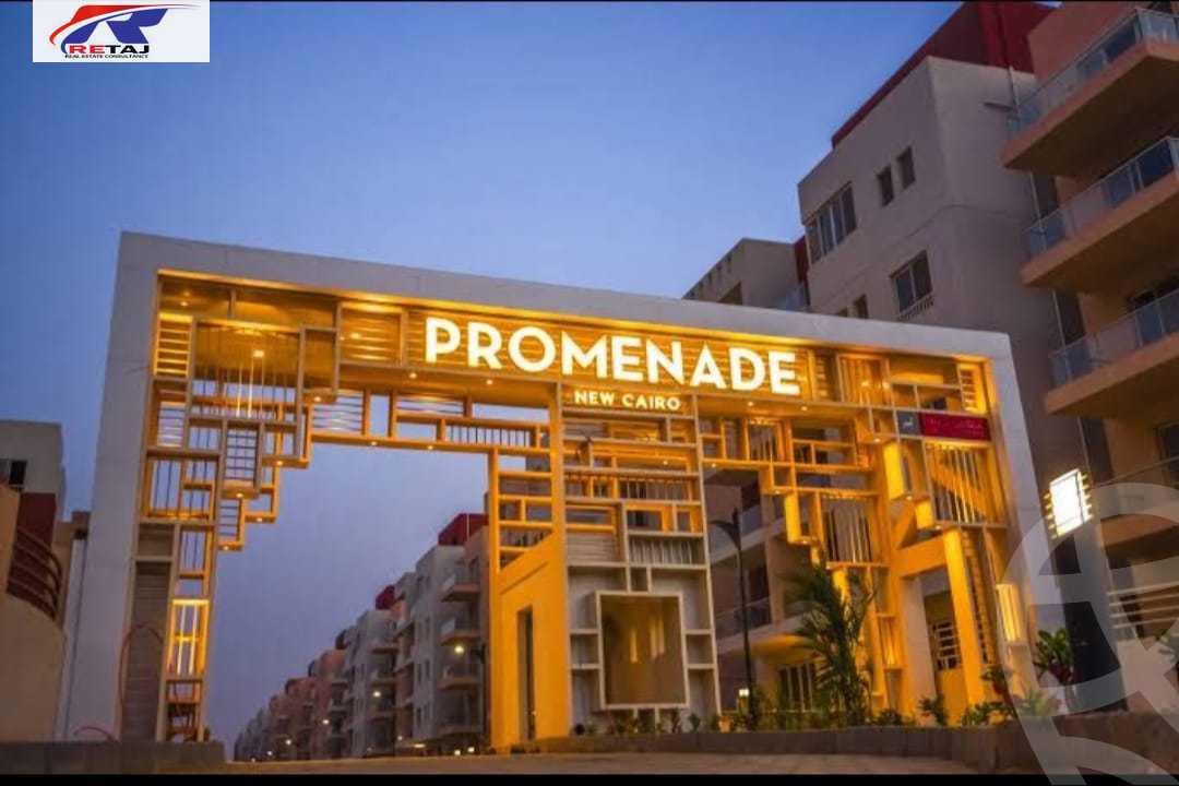 https://aqarmap.com.eg/en/listing/5879546-for-sale-cairo-new-cairo-compounds-brwmynd-ryzydns-wdy-djl-llttwyr