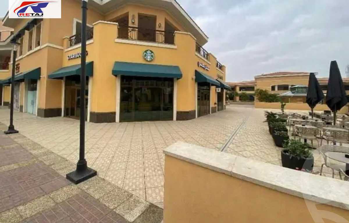 https://aqarmap.com.eg/en/listing/5908895-for-sale-cairo-new-cairo-lrhb-city