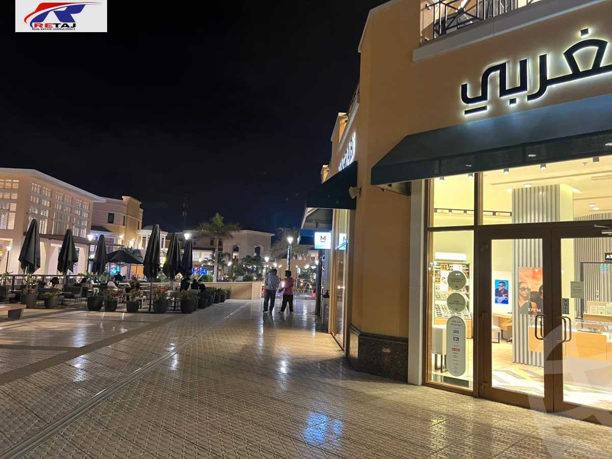 https://aqarmap.com.eg/en/listing/5908895-for-sale-cairo-new-cairo-lrhb-city