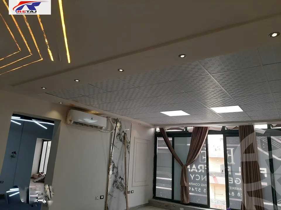 https://aqarmap.com.eg/ar/listing/5953946-for-rent-cairo-new-cairo-el-ahyaa-third-neighborhood-street-48