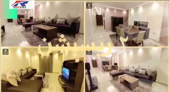 https://aqarmap.com.eg/ar/listing/6066135-for-rent-cairo-nasr-city-1st-zone-ibn-el-haytham-st