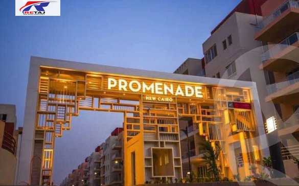 https://aqarmap.com.eg/en/listing/6083658-for-rent-cairo-new-cairo-compounds-brwmynd-ryzydns-wdy-djl-llttwyr