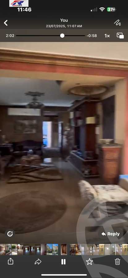 https://aqarmap.com.eg/ar/listing/6146440-for-sale-cairo-new-cairo-el-ahyaa-fifth-neighborhood-akhnaton-st