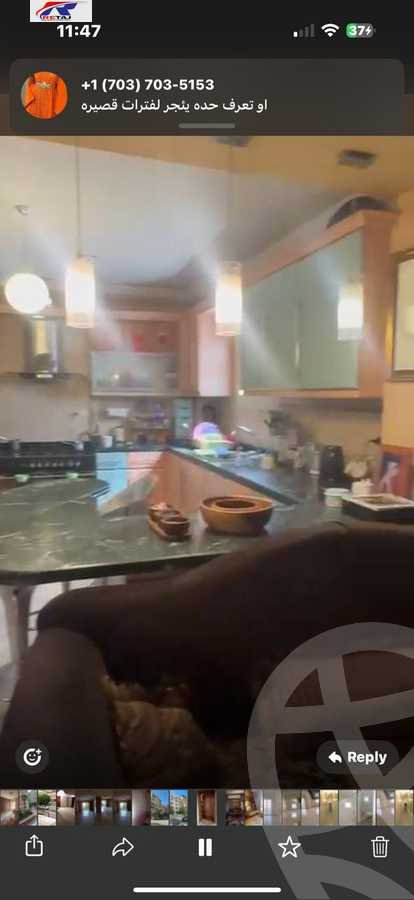 https://aqarmap.com.eg/ar/listing/6146440-for-sale-cairo-new-cairo-el-ahyaa-fifth-neighborhood-akhnaton-st
