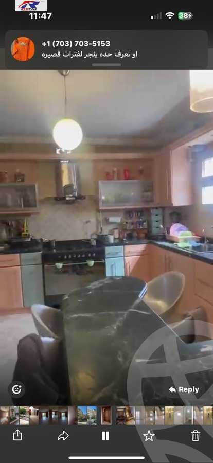 https://aqarmap.com.eg/ar/listing/6146440-for-sale-cairo-new-cairo-el-ahyaa-fifth-neighborhood-akhnaton-st
