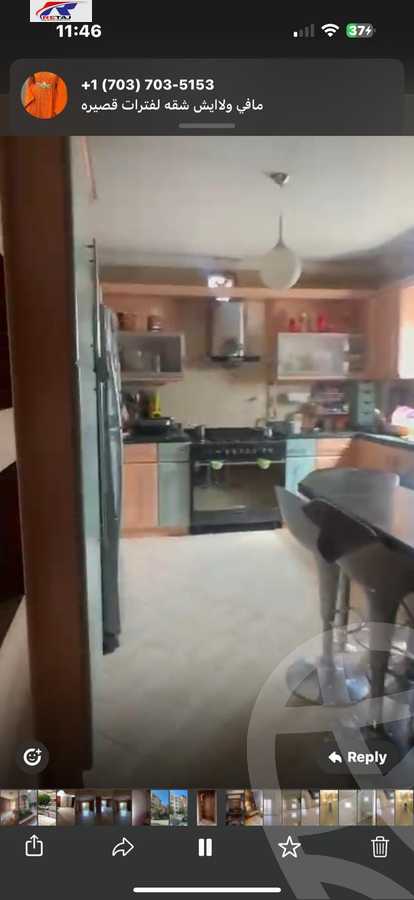https://aqarmap.com.eg/ar/listing/6146440-for-sale-cairo-new-cairo-el-ahyaa-fifth-neighborhood-akhnaton-st