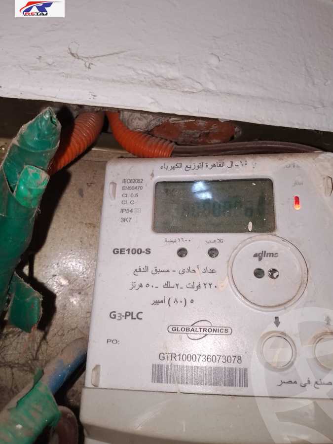 https://aqarmap.com.eg/ar/listing/6151580-for-sale-cairo-nasr-city-makram-ebeid