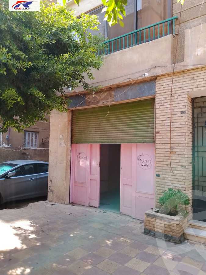 https://aqarmap.com.eg/ar/listing/6151580-for-sale-cairo-nasr-city-makram-ebeid