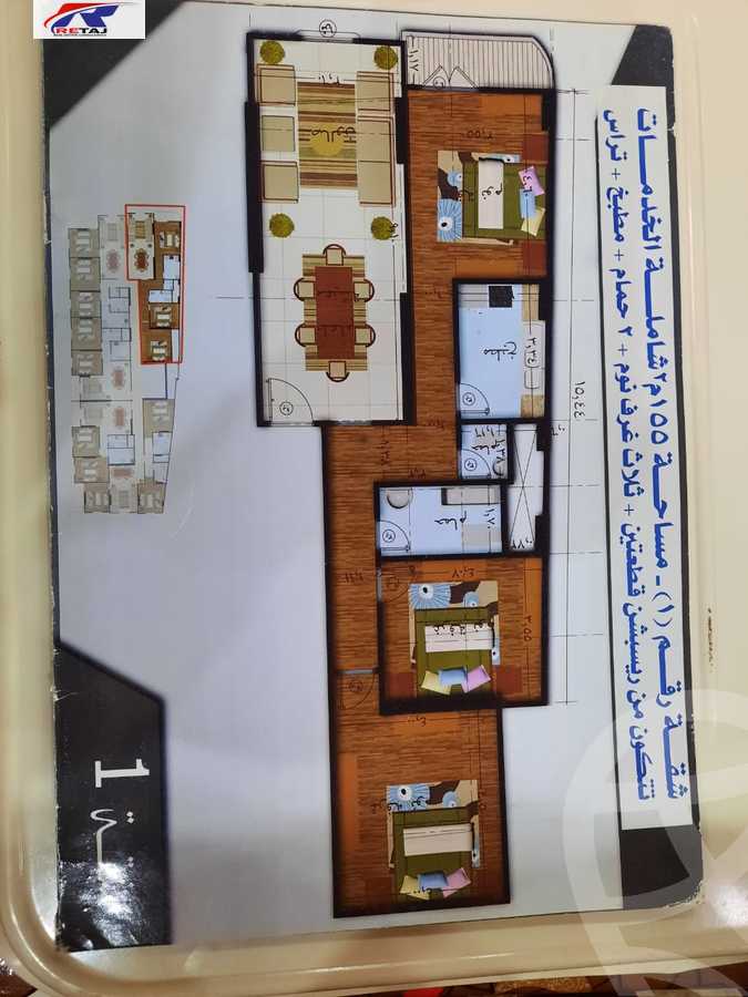 https://aqarmap.com.eg/ar/listing/6177819-for-sale-el-fayoum-fayoum-fayoum-city-hay-dar-el-ramad
