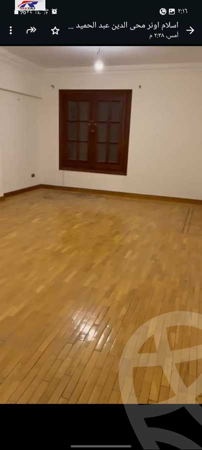 https://aqarmap.com.eg/ar/listing/6241542-for-sale-cairo-nasr-city-makram-ebeid