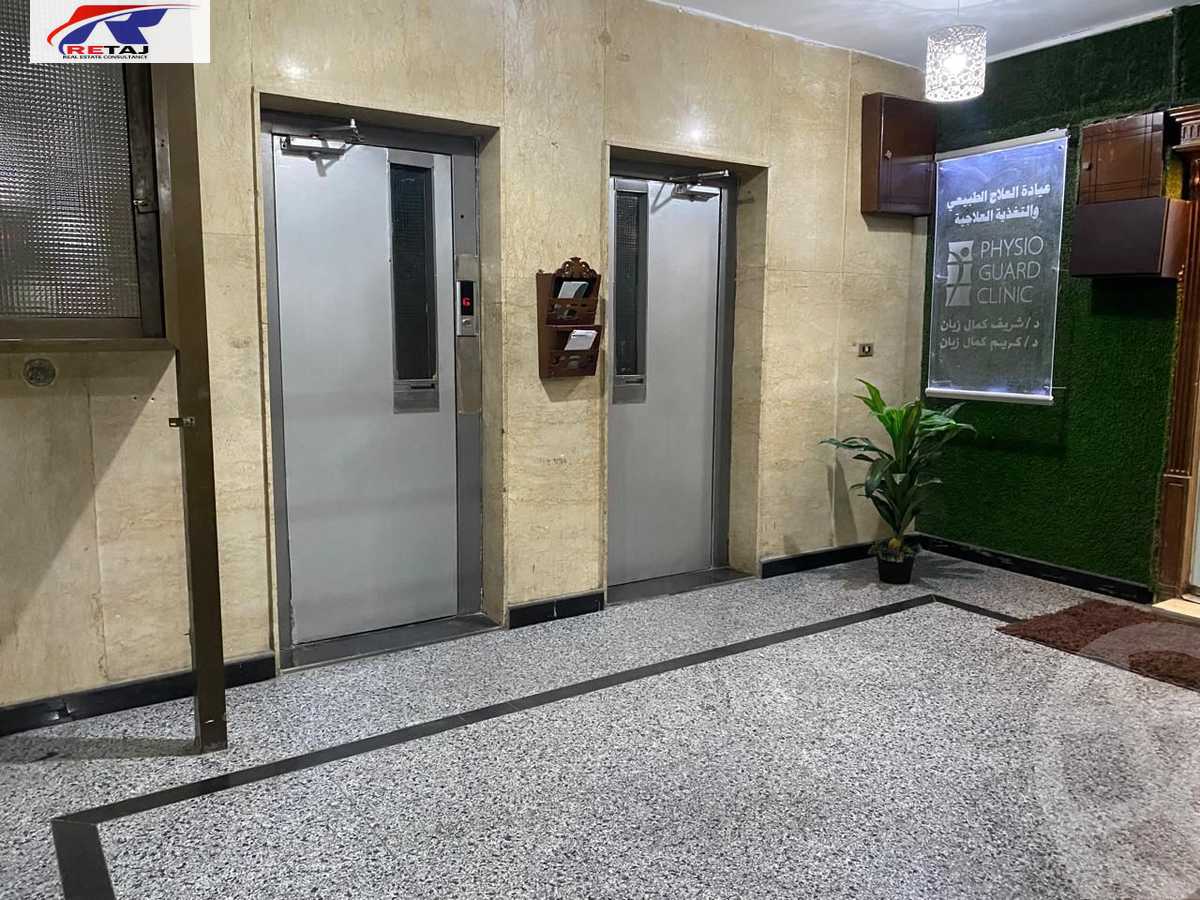 https://aqarmap.com.eg/en/listing/6257080-for-sale-cairo-nasr-city-mostafa-el-nahaas-st