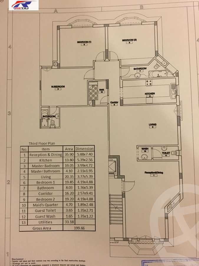https://aqarmap.com.eg/en/listing/6300388-for-sale-cairo-new-cairo-compounds-mountain-view-hyde-park