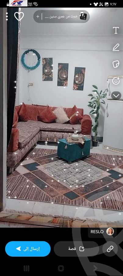 https://aqarmap.com.eg/en/listing/6350612-for-rent-cairo-nasr-city-hassan-el-mamoon