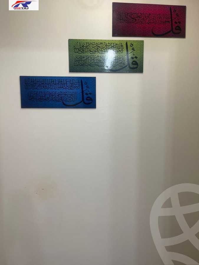 https://aqarmap.com.eg/ar/listing/6352882-for-rent-cairo-new-cairo-first-settlement-mhwr-mstfy-kml