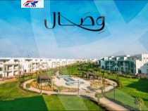 https://aqarmap.com.eg/en/listing/6413170-for-sale-cairo-el-shorouk-compounds-wesal-city-wesal-residence