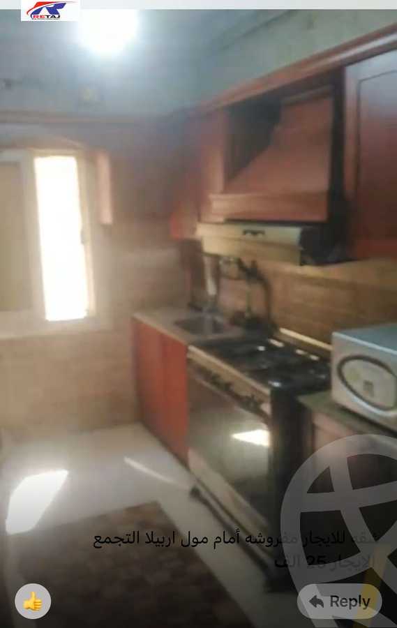 https://aqarmap.com.eg/en/listing/6484981-for-rent-cairo-new-cairo-gharb-arabila-doctor-hani-maher-st
