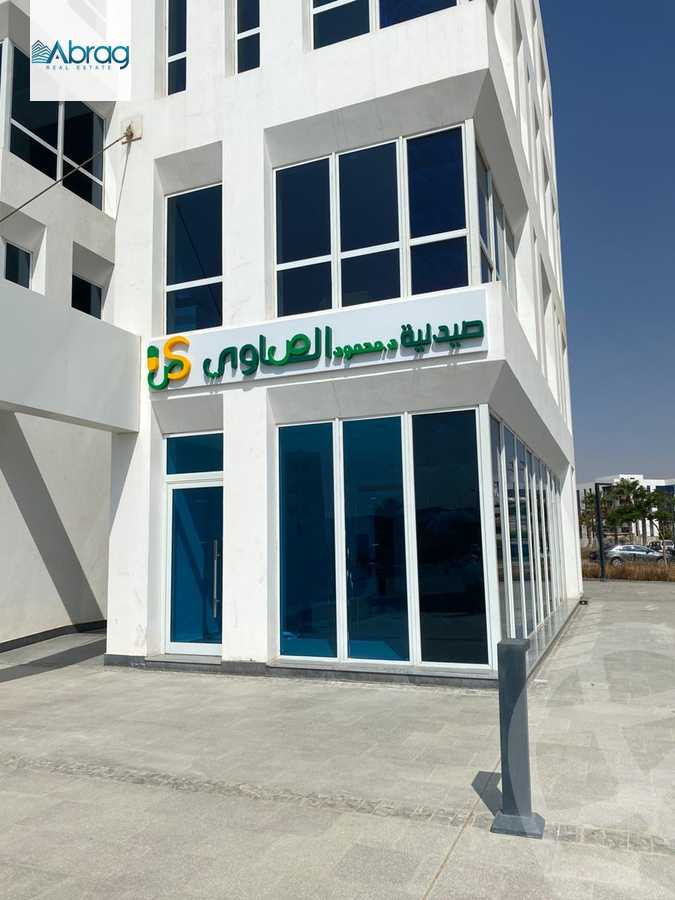 https://aqarmap.com.eg/ar/listing/4202557-for-sale-cairo-alex-cairo-desert-road-smart-village