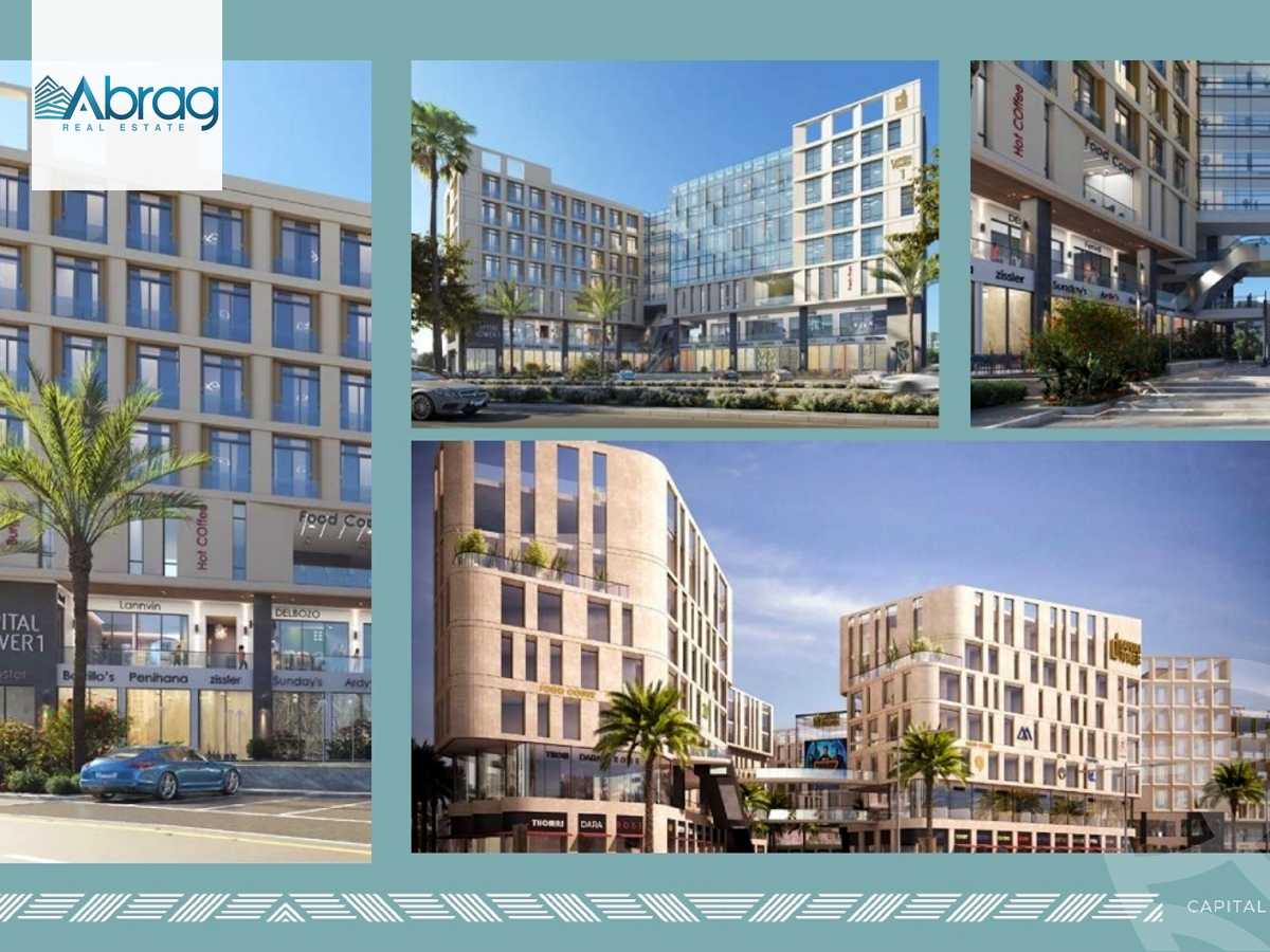 https://aqarmap.com.eg/ar/listing/5619765-for-sale-cairo-6th-of-october-compounds-capital-tower-mall-capital-hills