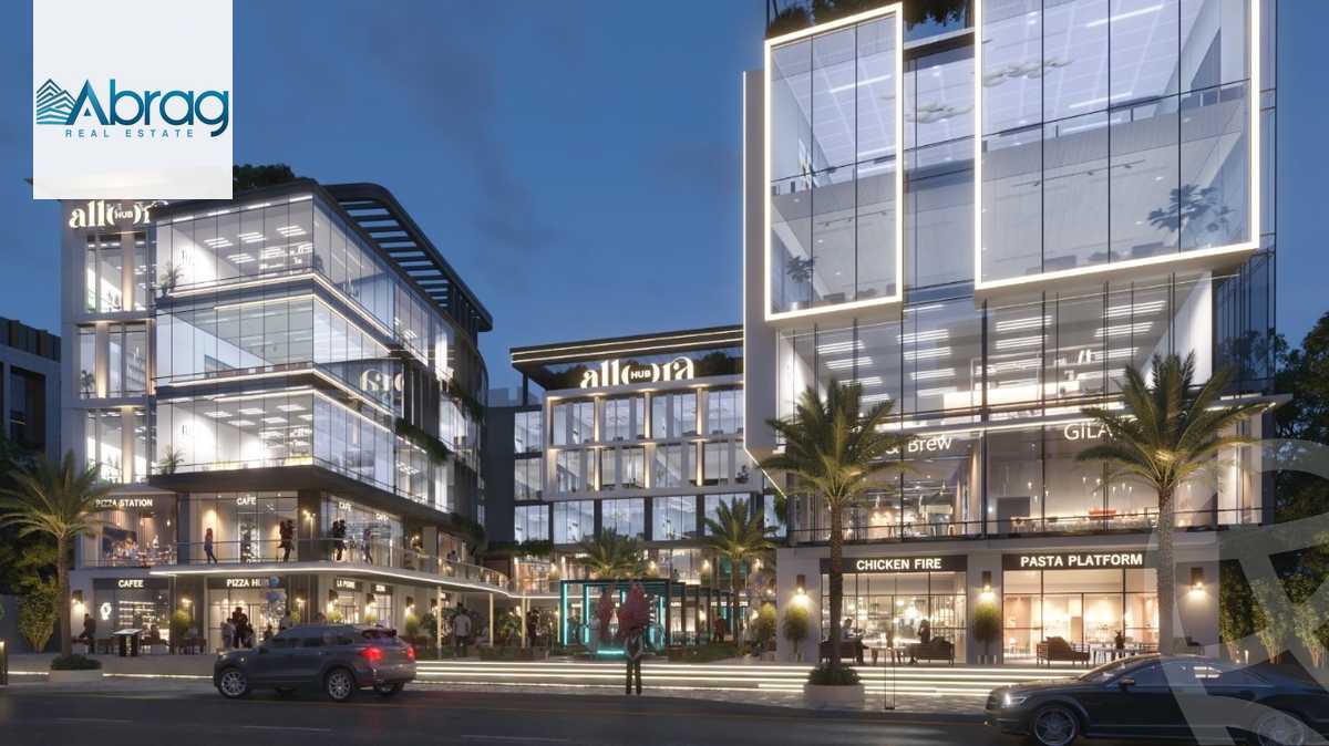 https://aqarmap.com.eg/en/listing/5603757-for-sale-cairo-el-sheikh-zayed-city-compounds-allora-hub-mall-tibia