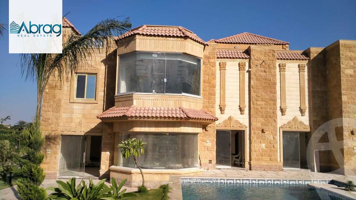 https://aqarmap.com.eg/en/listing/5758781-for-sale-cairo-el-sheikh-zayed-city-lshykh-zyd-ljdyd-wdy-lnkhyl