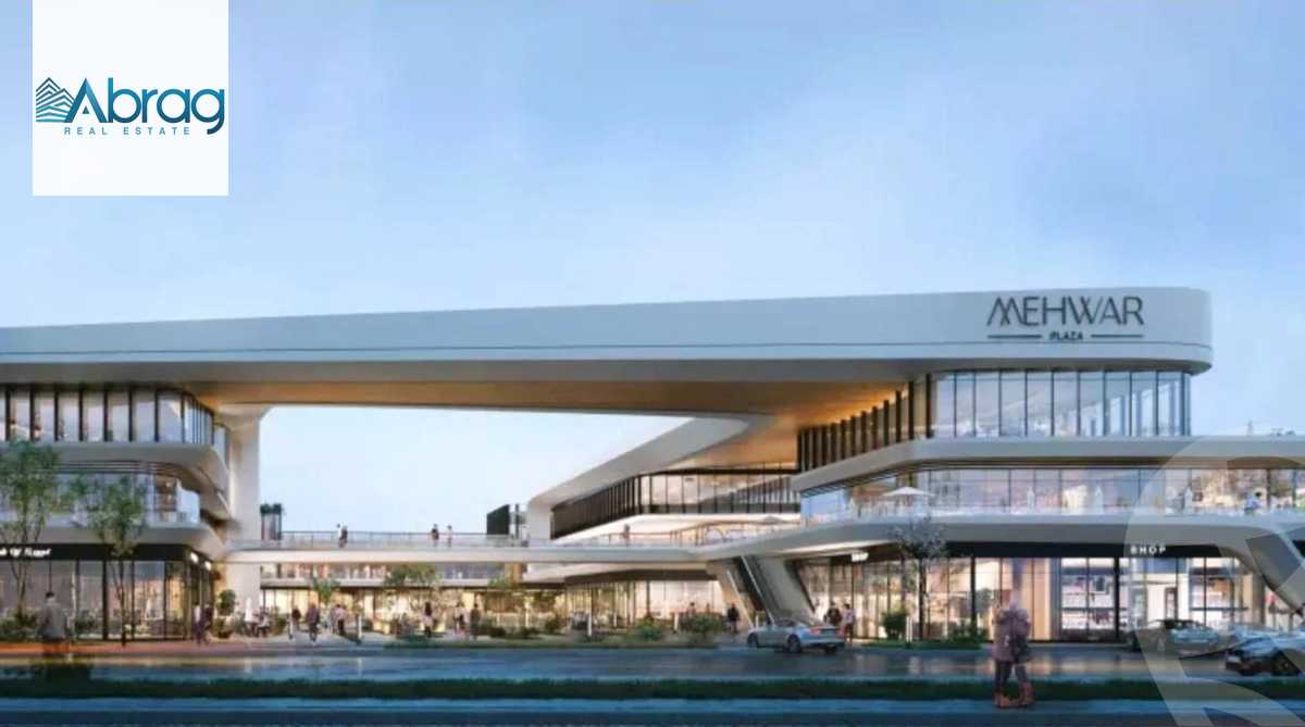https://aqarmap.com.eg/en/listing/6123693-for-sale-cairo-6th-of-october-compounds-mehwar-plaza-mall-namaa-al-khaleej